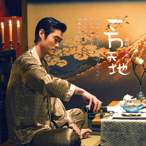 初中少女巨乳凸起图片
