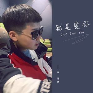 初中少女巨乳凸起图片
