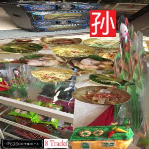 初中少女巨乳凸起图片
