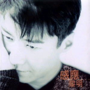 初中少女巨乳凸起图片
