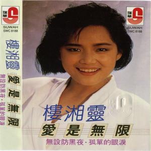 初中少女巨乳凸起图片
