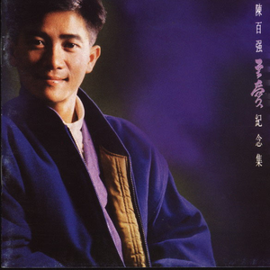 初中少女巨乳凸起图片
