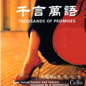 初中少女巨乳凸起图片
