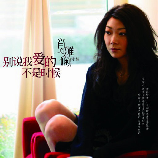 初中少女巨乳凸起图片
